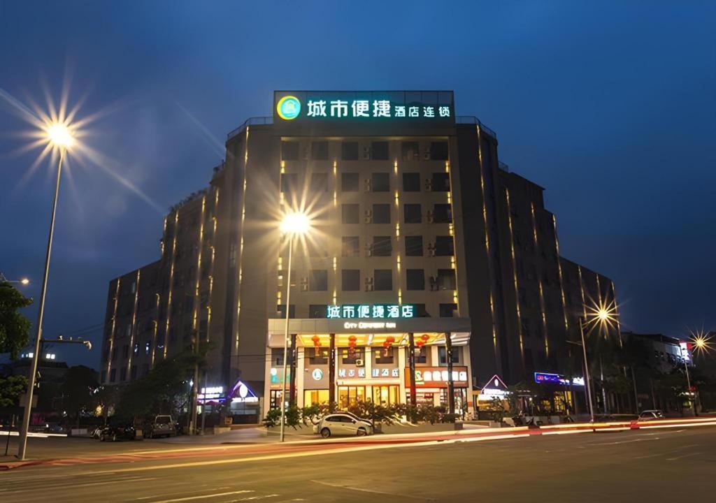 City Comfort Inn Qinzhou Port District Central Square Lungmen Kültér fotó